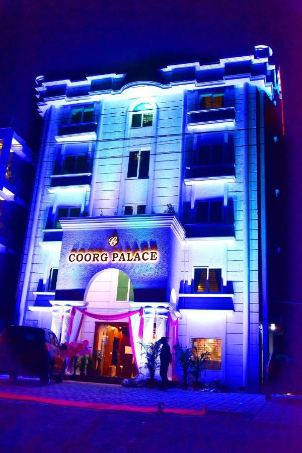 Hotel Coorg Palace Мадикери Екстериор снимка